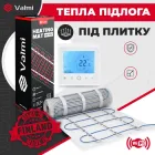 Кабельний мат Valmi 1,5 м² /300Вт/ 200Вт/м² тепла підлога електрична під плитку з сенсорним програмованим терморегулятором TWE02 Wi-Fi