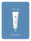 Зволожуючий сонцезахисний крем з гіалуроновою кислотою Dr.Ceuracle Hyal Reyouth Moist Sun SPF 50+, 2 мл