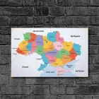 Дерев’яний Постер THEGRAVIX Карта України Кольорова 27х17 см (03362_1)