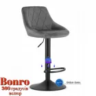 Барний стіл зі спинкою Bonro B-074 велюр сіре з чорною основою