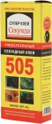 Суперклей Voltronic 505 20 г (YT31361)