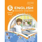 Англійська мова, 5 кл. НУШ, Робочий зошит Activity Book - Карпюк О.Д. - ЛІБРА ТЕРРА (111244)