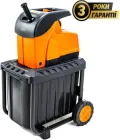 Подрібнювач садовий GTM DS2800/45 220В 2800 Вт гілки до 45 мм контейнер 60 л