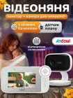Відеоняня бездротова радіоняня з двостороннім зв'язком Andowl Q-A009X1 відеоспостереження в дитячу з портативним дисплеєм 4.5 дюйма радіо няня з нічним баченням колисковими та екраном радіоняні відеоняні бездротові відео няні