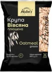 Крупа вівсяна HOLM'S light food плющена потрібно приготування 500 г