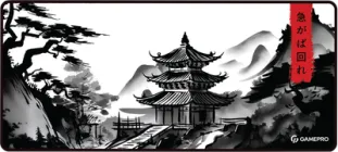 Ігрова поверхня Gamepro MP275BW Control/Speed 900 x 400 х 3 мм White