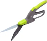 Ножиці для трави My Garden газонні поворотні 360° (242-1-370)