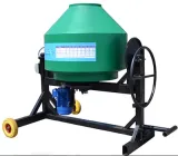 Бетонозмішувач Скіф БСМ 900