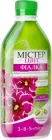 Добриво Мистер Цвет для фіалок(сенполій) 300 мл (4820161960236)