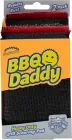 Губка-скрабер Scrub Daddy металізована BBQ 2 шт (5060481024051)
