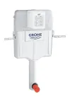 Змивний бачок GD 2 Grohe GD2 (38661000) kr