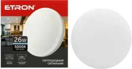 Світлодіодний світильник ETRON Multipurpose 26W 5000К IP20 1-EMP-711