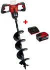 Акумуляторний безщітковий земляний бур Einhell GP-EA 18/150 Li BL-Solo : з АКБ 18 V 5.2Ah, 125 об/хв, вага 5.7 кг