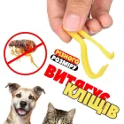 Гачки-інструменти для витягування кліщів (два витягувачі)