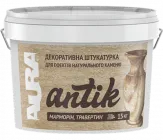 Декоративна штукатурка з ефектом натурального каменю Aura Antik 15кг