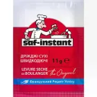 Дріжджі Saf-instant швидкодіючі для випічки 11 г