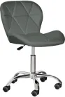 Крісло Hommex Margo Dark Grey fabric (H-245 Dark Grey fabric)