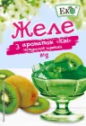 Желе з ароматом Ківі Еко 81 г