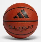 М'яч баскетбольний професійний шкіряний Adidas All-Court 3.0 HM4975 №7 Коричневий