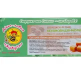 Суміш для протеїнового морозива без цукру (суха суміш) "Карамель", ЖуЖуля, 90 г