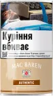 Сигаретний тютюн Mac Baren Authentic 30 г (5707294206853)