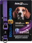 Комплект нашийник з протипаразитарною стрічкою AnimAll VetLine Double Guard 20 мм 320-400 мм Пурпуровий (4823101317367)