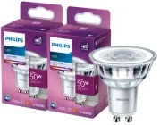 Світлодіодна лампа Philips LED Classic 50W GU10 4000K 2 шт
