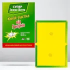 Липучка для мишей, 25х17см (Клейова пастка для мишей і щурів)