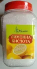 Лимонна кислота Меліса 550 г