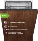 Посудомийна машина Interline DWI 365 P1 TSH BA+