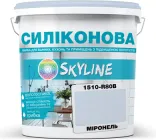 Кольорова фарба Силіконова Skyline для вологих приміщень 1510-R80B Міронель 3 л (4821044016729)