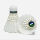 Волани Yonex AS-20