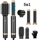 Стайлер професійний UKLISS WT-632 5-в-1 | Іонізація, Коанда ефект | Багатофункціональний прилад Чорний