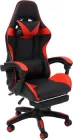Крісло ігрове з підніжкою RZTK Viper Red