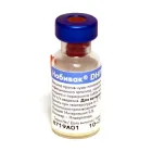 Вакцина від чуми Nobivac DHPPi без розчинника (Нобівак ДШППі) для собак, 1 мл