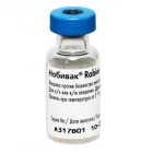 Вакцина інактивована проти сказу Nobivac Rabies (Нобівак Рабієс) для тварин, 1 мл