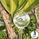 Колба для автоматичного поливу у вигляді кулі | Крапельний автополив для рослин, комплект 3шт, 8×25см, прозорий