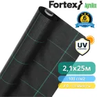 Агротканина Fortex 2,10 х 25 м, 52,5 м2, 100 г/м2