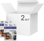 Упаковка паперу для малювання ZiBi Classic A3 8 аркушів 160 г/м² х 2 шт (ZB.1409)