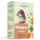 Мінерал Природа Каротин для гризунів 18 г (4820157400166)A