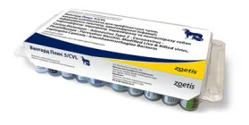 Вангард Плюс 5/CVL Zoetis вакцина для собак по одній дозі у флаконі