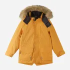 Дитяча зимова куртка Naapuri