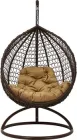Підвісне крісло-кокон одинарне Home Rest 120 х 100 х 75 см Коричневе/Койот (952719587)