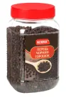 Перець чорний Norma горошок 300 г (4820223410471)
