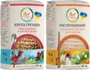 Набір круп Art Foods Рис пропарений довгозернистий 800 г + Гречана швидкозварювана 800 г (3983323781)