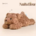 М'яка іграшка Little Cucu Naifu Bear 2278 55 см Шоколадний