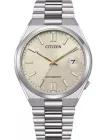 Чоловічі наручні годинники Citizen NJ0151-88W