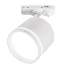 Свiтильник трековий YAVIR LSTR GX8474 GX53 білий LIGHT SET