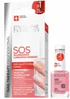 Засіб для тендітних та ламких нігтів Eveline SOS Cosmetics Nail Therapy Professional 12 мл