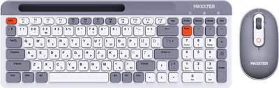 Комплект бездротовий Maxxter KMS-WCM-03G-UA Wireless Gray/White